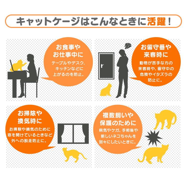 キャットケージ 3段 大きめ 幅71.5cm 全6色 引き出しトレー付き キャスター付き 足場付き スリム ネコケージ ペットケージ 猫ケージ おしゃれ 多頭飼い 大型猫