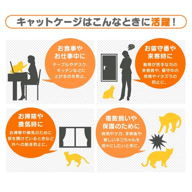 キャットケージ 3段 引き出しトレー付き スリム 大型 ネコケージ ペットケージ 猫ケージ 室内ハウス おしゃれ カラー選択 A55bp241b4 A Weimall 通販 Yahoo ショッピング