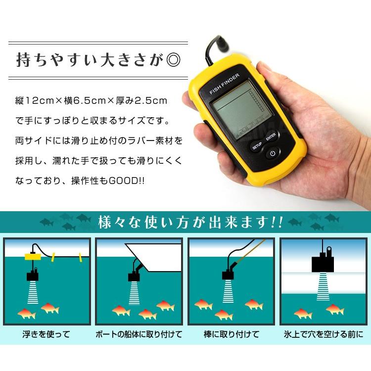 魚群探知機 携帯型 ポータブル ソナー ワカサギ釣り イワシ釣り バス釣りにお勧め フィッシュファインダー Mermont A60 Ryu Weimall 通販 Yahoo ショッピング