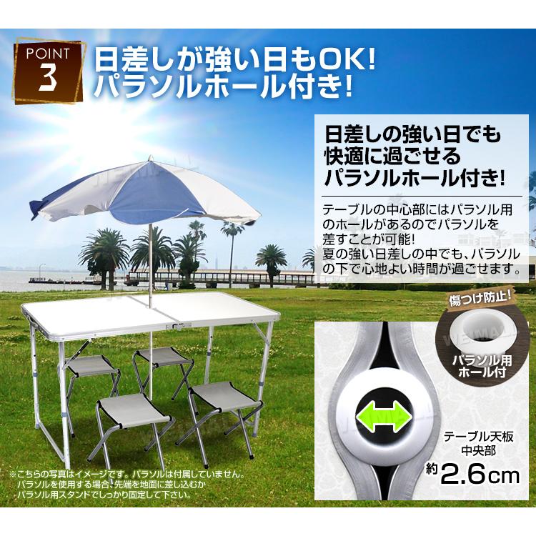 MERMONT アウトドアテーブルセット イス4脚 折りたたみ 120×60cm MERMONT アウトドアテーブルセット イス4脚 折りたたみ 120×60cm