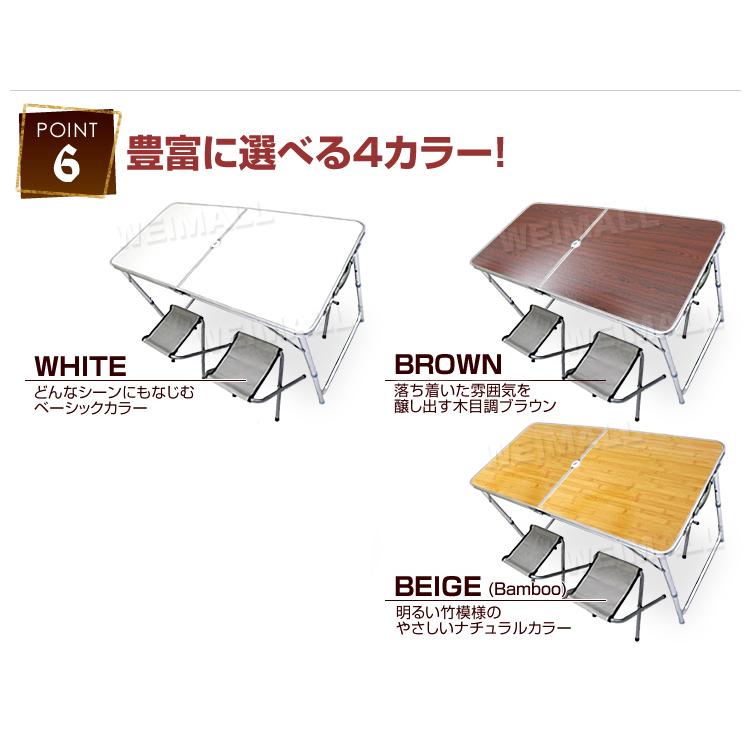 MERMONT バーベキュー6点セット アウトドアテーブル イス4脚 MERMONT バーベキュー6点セット アウトドアテーブル イス4脚