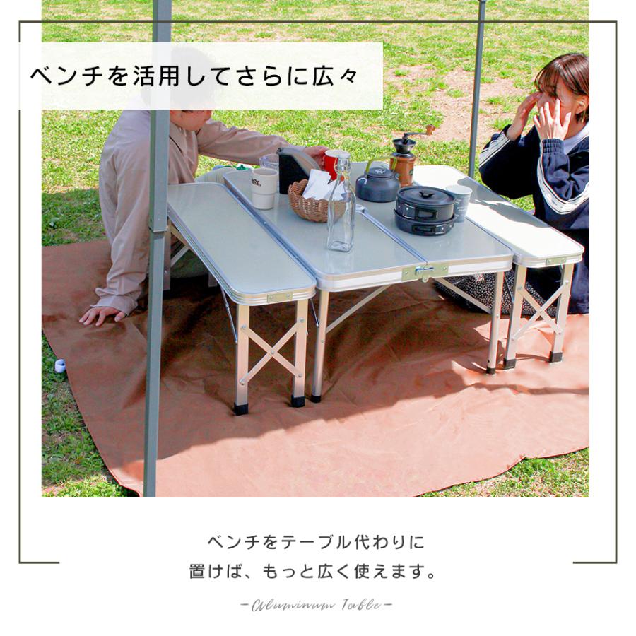 MERMONT バーベキュー4点セット アウトドアテーブル ベンチ2脚