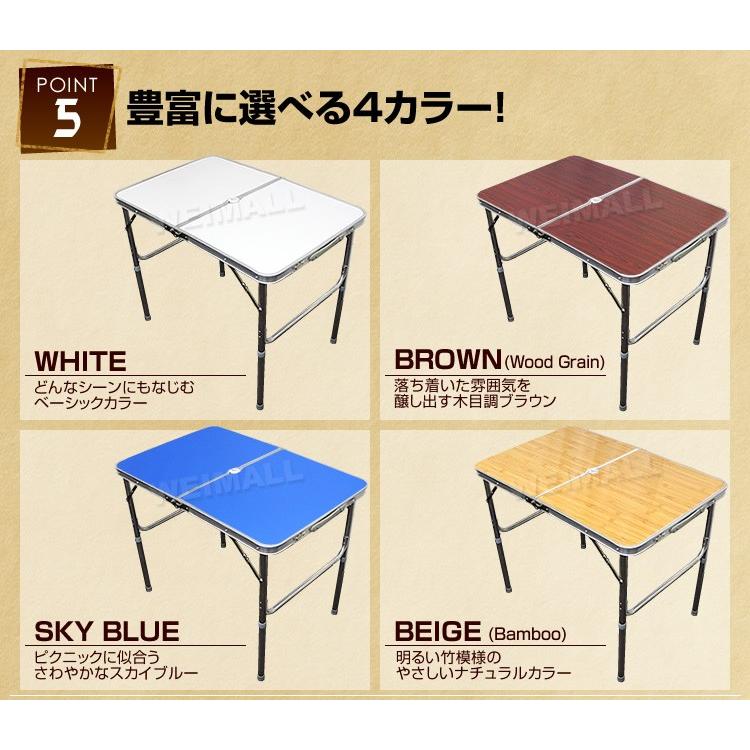アウトドアテーブル 折りたたみ 全4色 90cm 60cm 高さ2段階調節 ローテーブル アルミテーブル ベランピング 庭キャンプ キャンプ Mermont A61a Weimall 通販 Yahoo ショッピング