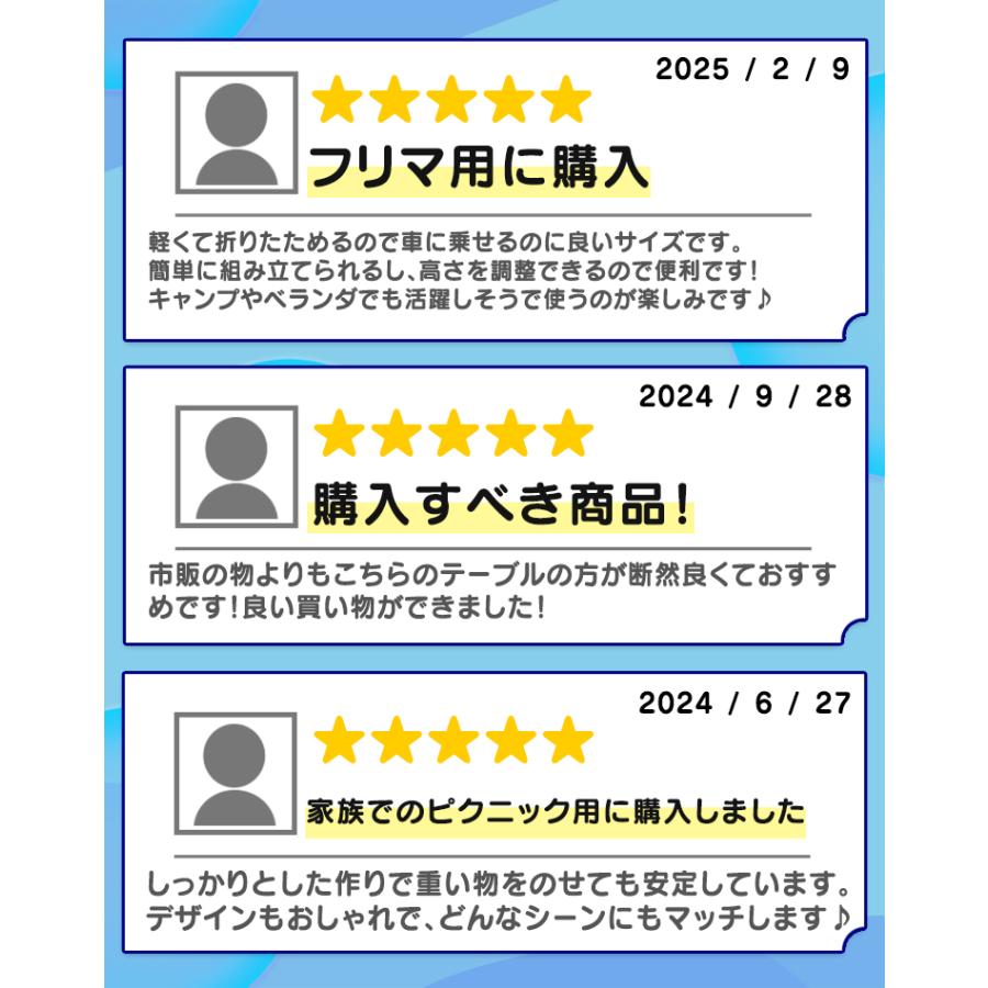 アウトドアテーブル 折りたたみ 120cm 高さ調節可能  ローテーブル パラソル穴付き 軽量 防水 アルミ テーブル レジャーテーブル キャンプ お花見 MERMONT | MERMONT | 07