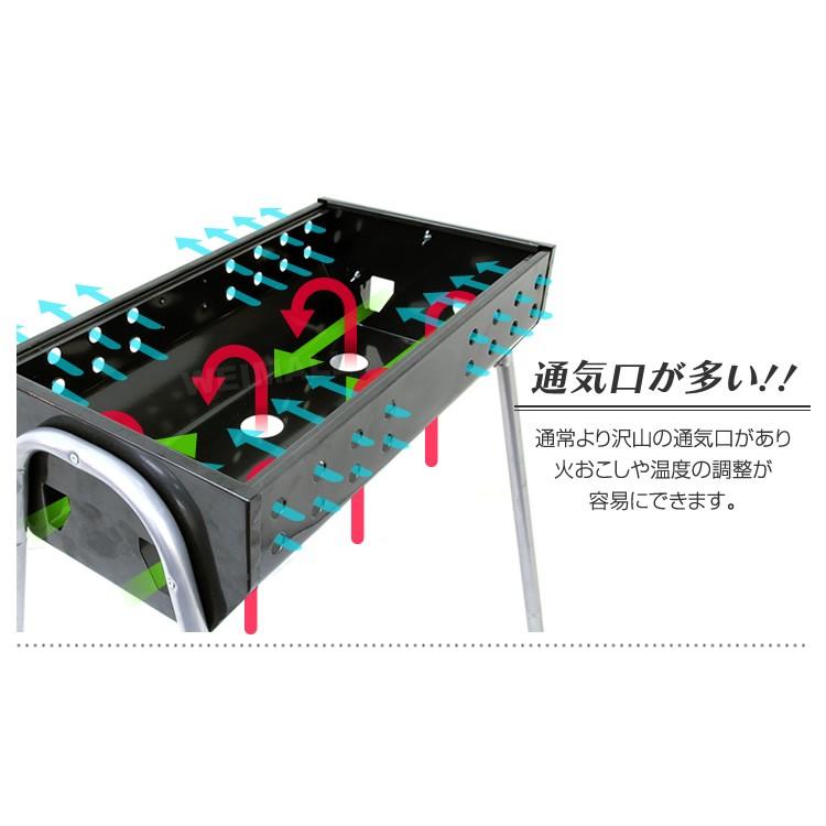 MERMONT バーベキュー2点セット アウトドアテーブル コンロ