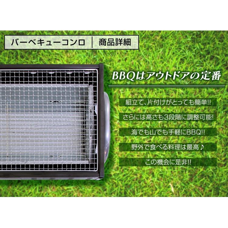 バーベキュー2点セット アウトドアテーブル コンロ セット 折りたたみ 135×65cm 全6色 高さ2段階調整可能 アルミテーブル MERMONT | MERMONT | 10