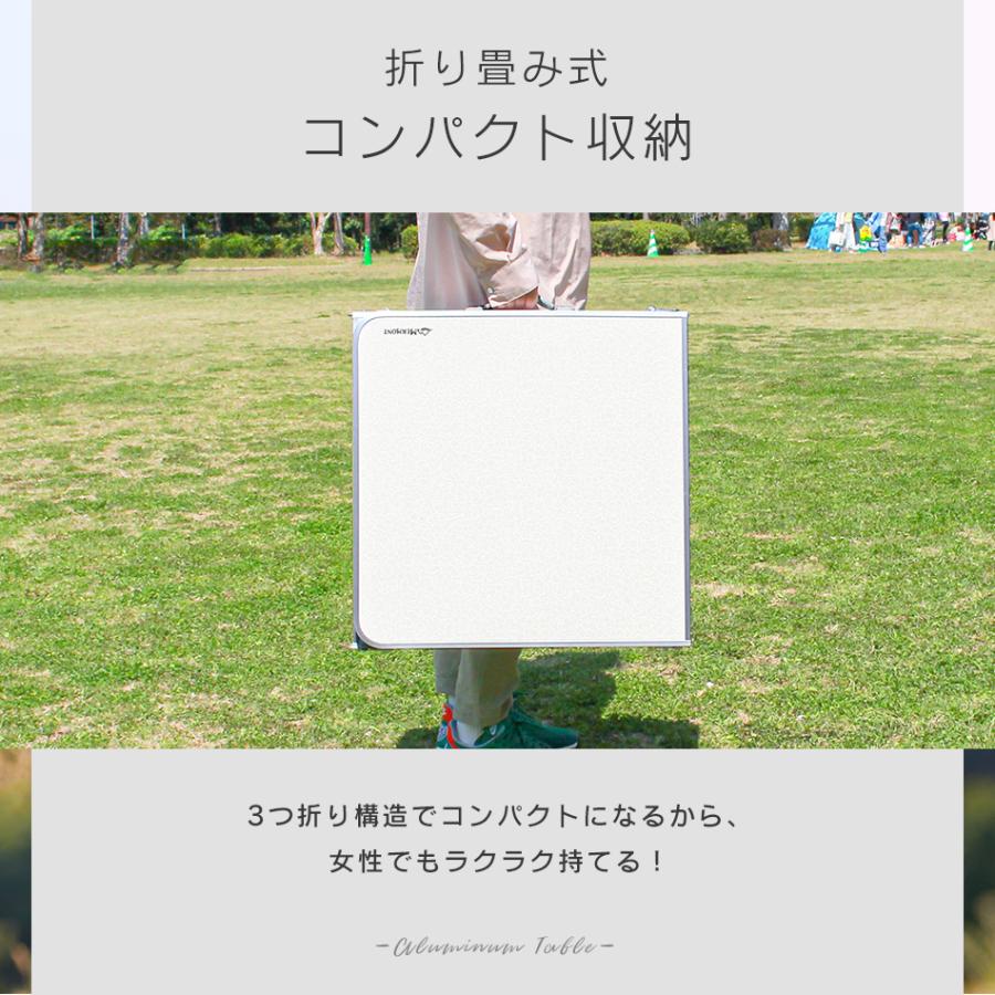 MERMONT アウトドアテーブル 折りたたみ 180cm x 60cm 高さ3段階調節
