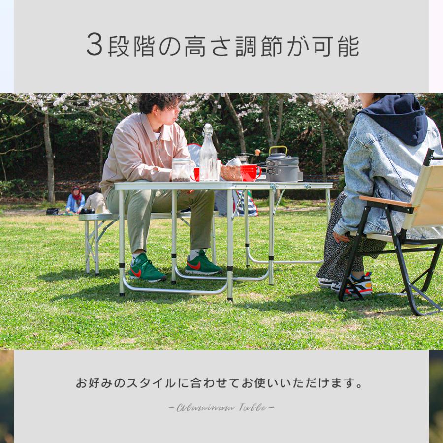 ☆高さ55～70cm☆ アウトドアテーブル 折り畳み 防水天板 白 他