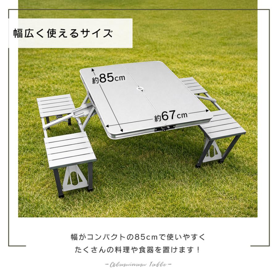 MERMONT アウトドアテーブル ベンチ2脚セット 折りたたみ 85×67cm