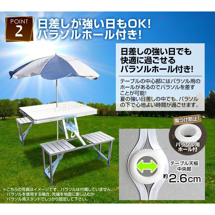 MERMONT アウトドアテーブル ベンチ2脚セット 折りたたみ 85