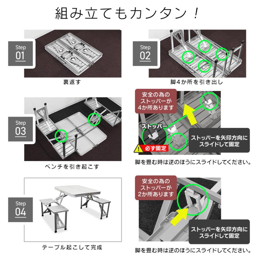 未使用キャンプテント二人用、テーブル、パラソル MERMONT アウトドアテーブル ベンチ2脚セット 折りたたみ 85×67cm