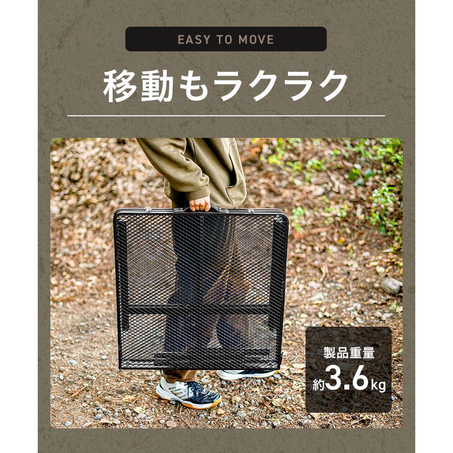 メッシュテーブル アウトドアテーブル 高さ調節 折りたたみ  幅広いサイズ 軽量 コンパクト アイアン ベランピング キャンプ ソロキャンプ メッシュ天板 WEIMALL MERMONT メッシュテーブル アウトドアテーブル 高さ調節 折りたたみ