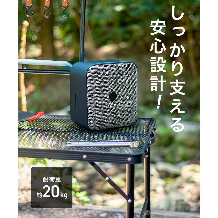 メッシュテーブル アウトドアテーブル 高さ調節 折りたたみ  幅広いサイズ 軽量 コンパクト アイアン ベランピング キャンプ ソロキャンプ メッシュ天板 WEIMALL MERMONT メッシュテーブル アウトドアテーブル 高さ調節 折りたたみ