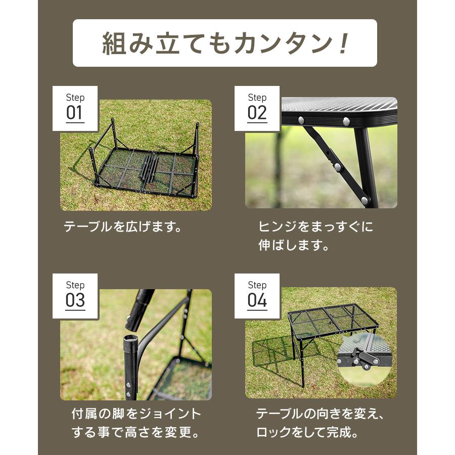 WHAT WE WANT 六角形メッシュアウトドアテーブル WHAT WE WANT 六角形メッシュアウトドアテーブル