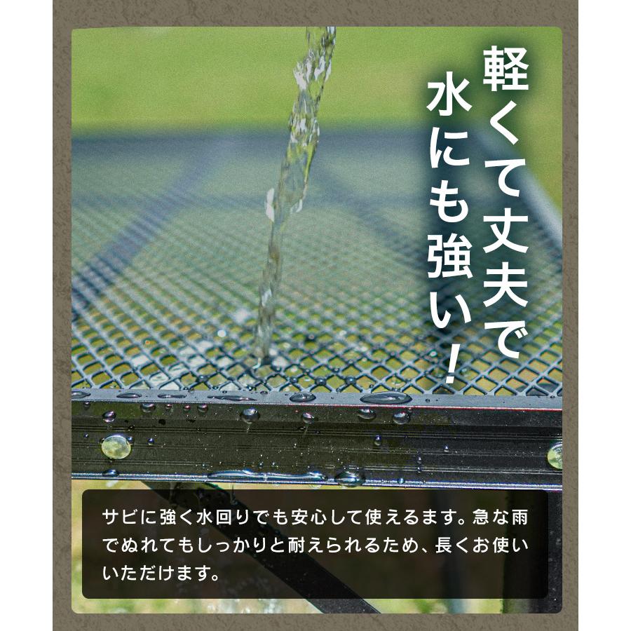 MERMONT メッシュテーブル アウトドアテーブル 高さ調節 折りたたみ
