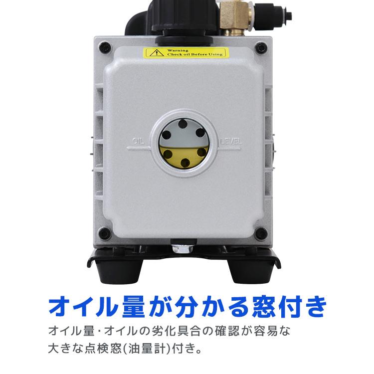 エアコン ガスチャージ マニホールドゲージ 修理 真空ポンプ R134a R12