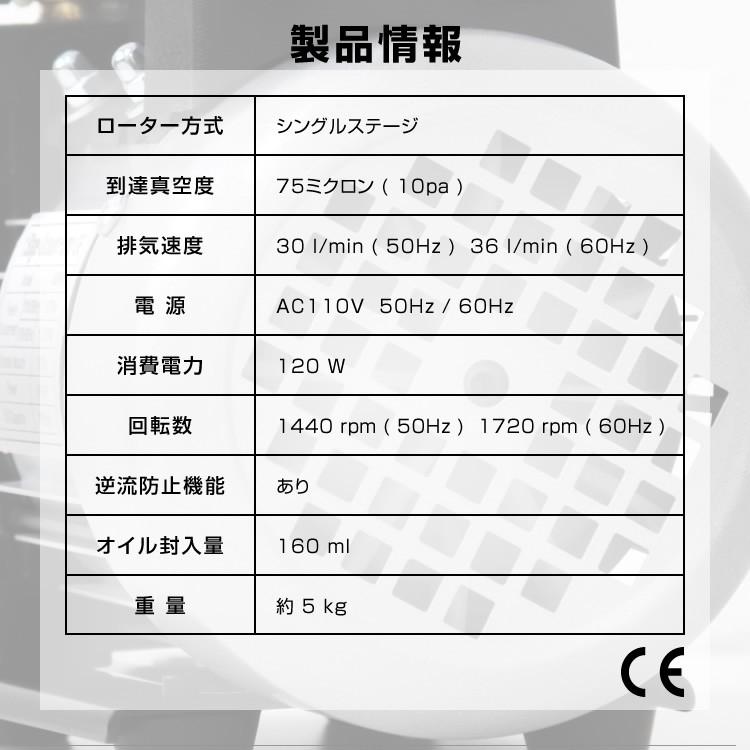 エアコンガスチャージ・真空ポンプ・フレアリングツールセット R134a