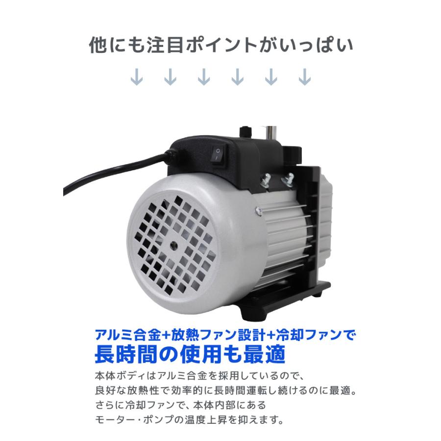 エアコンガスチャージ マニホールドゲージ エアコン ガス補充 真空