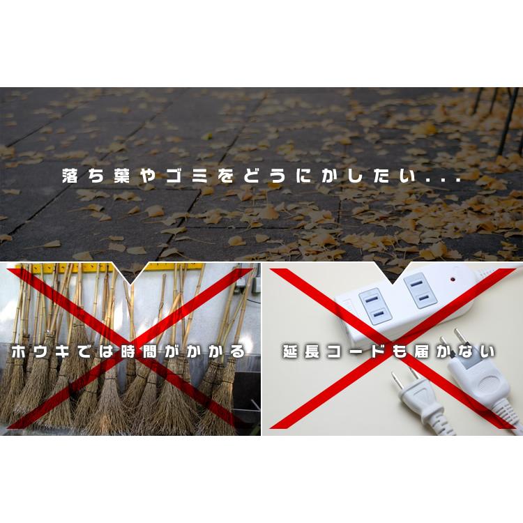 WEIMALL エンジンブロアー バキュームブロワー 小型 コンパクト