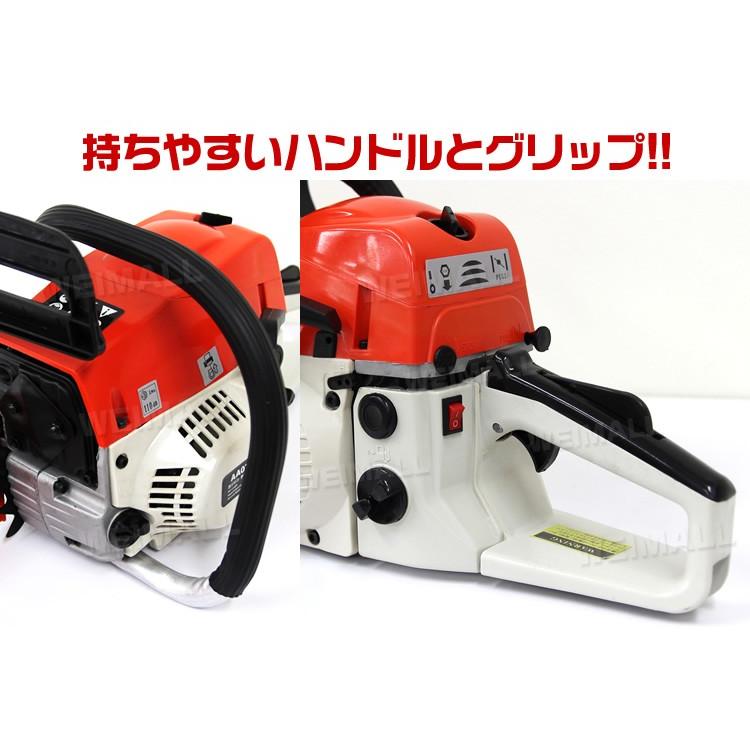 エンジンチェーンソー オイル コードレス 軽量 小型 20インチ 50cm 51.2cc 木材 薪割 伐採 枝切 DIY チェンソー のこぎり ガーデニング 山林整備 WEIMALL｜weimall｜07