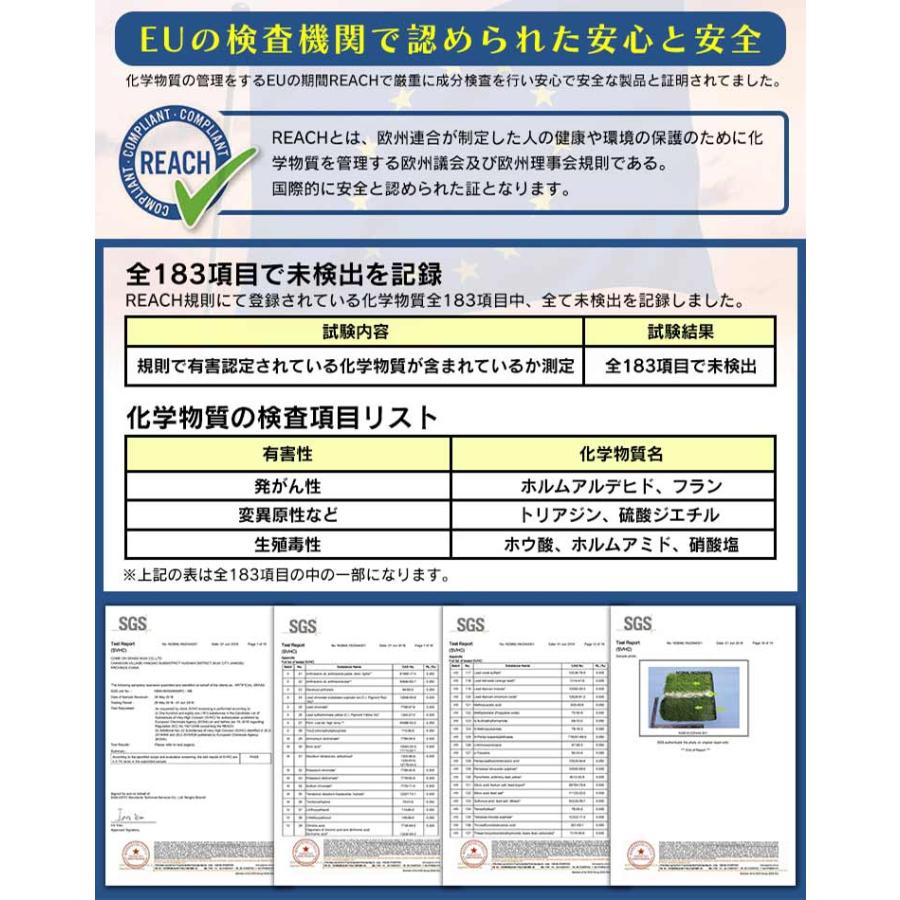 人工芝 ロール 1m×10m 高密度 芝丈35mm U字ピン付き ガーデニング 除草 芝生マット 透水性 リアル人工芝 ベランダ 夏色 春秋色 庭 ロールタイプ WEIMALL | WEIMALL | 14