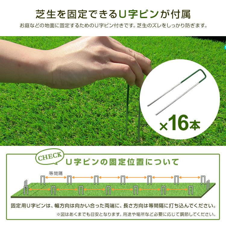 WEIMALL 人工芝 ロール 1m×10m 高密度 芝丈35mm U字ピン付き WEIMALL 人工芝 ロール 1m×10m 高密度 芝丈35mm U字ピン付き