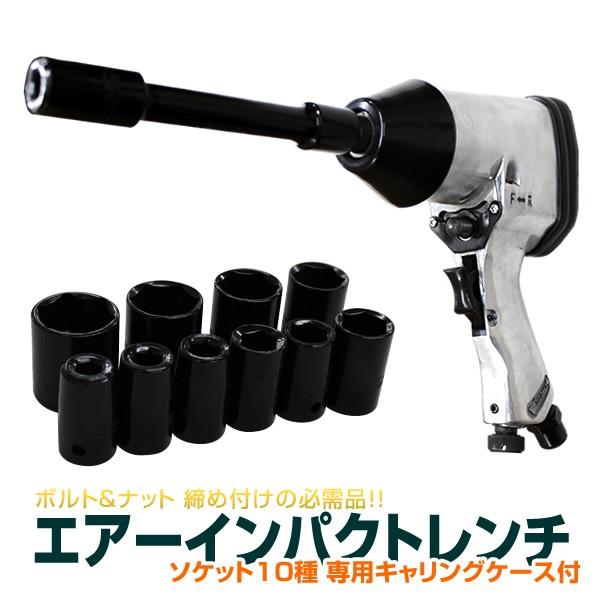 エアーコンプレッサー 100V オイル式 25L エアーインパクト エアーコンプレッサー 100V オイル式 25L エアーインパクト