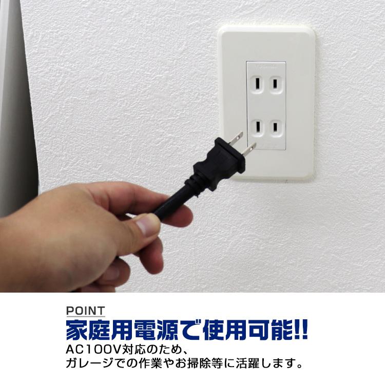 エアーコンプレッサー 100V オイル式 25L エアーホースリール セット