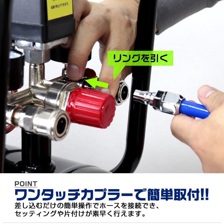 エアーコンプレッサー 100V オイル式 25L エアーホースリール エアーコンプレッサー 100V オイル式 25L エアーホースリール