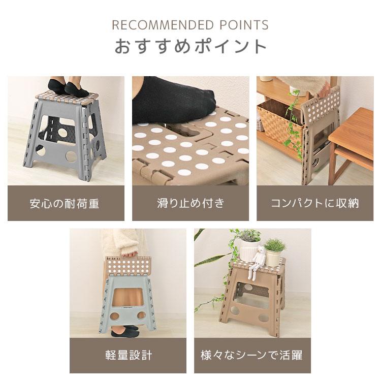 WEIMALL 踏み台 折りたたみ Lサイズ 耐荷重150kg ステップ台 WEIMALL 踏み台 折りたたみ Lサイズ 耐荷重150kg ステップ台
