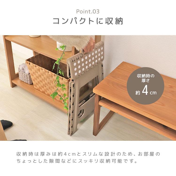 WEIMALL 踏み台 折りたたみ Lサイズ 耐荷重150kg ステップ台 WEIMALL 踏み台 折りたたみ Lサイズ 耐荷重150kg ステップ台