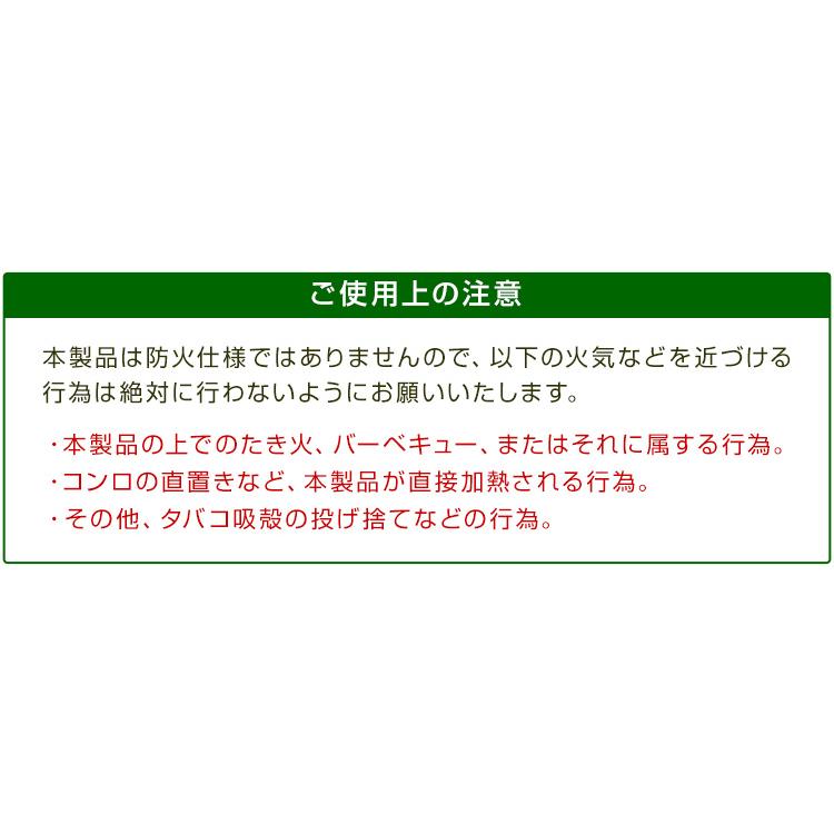 人工芝 パネル 30cm 108枚セット カット可能 ジョイント式 簡単設置 リアル人工芝 ガーデニング 除草 芝生マット リアル人工芝 庭 バルコニー DIY 送料無料｜weimall｜12