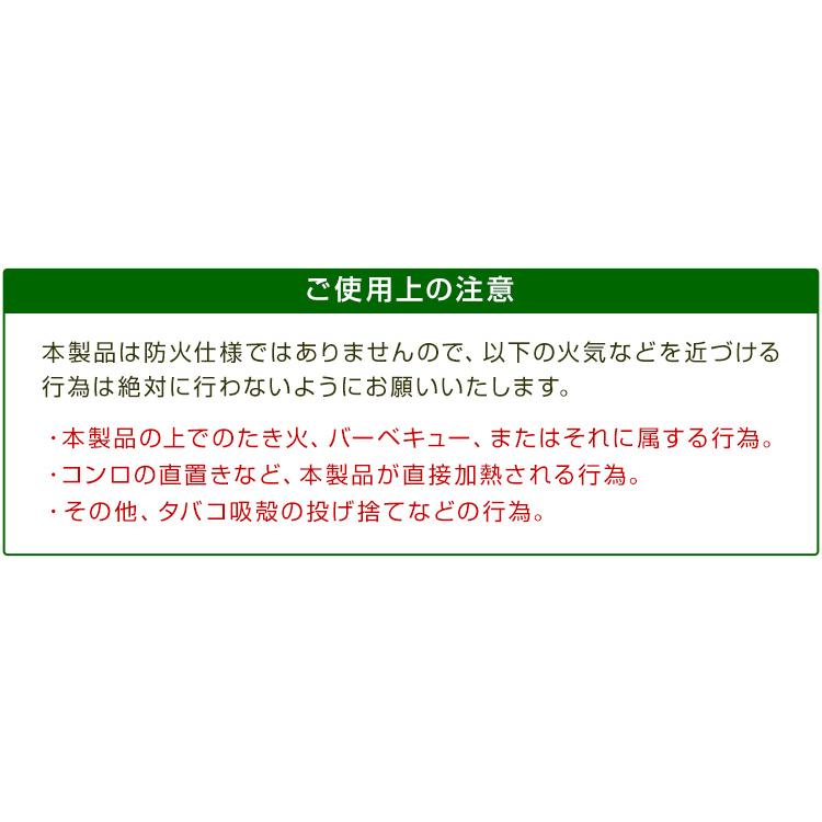 人工芝 パネル 30cm 9枚セット カット可能 ジョイント式 簡単設置 リアル人工芝 ガーデニング 除草 芝生マット リアル人工芝 庭 バルコニー DIY 送料無料 | WEIMALL | 11
