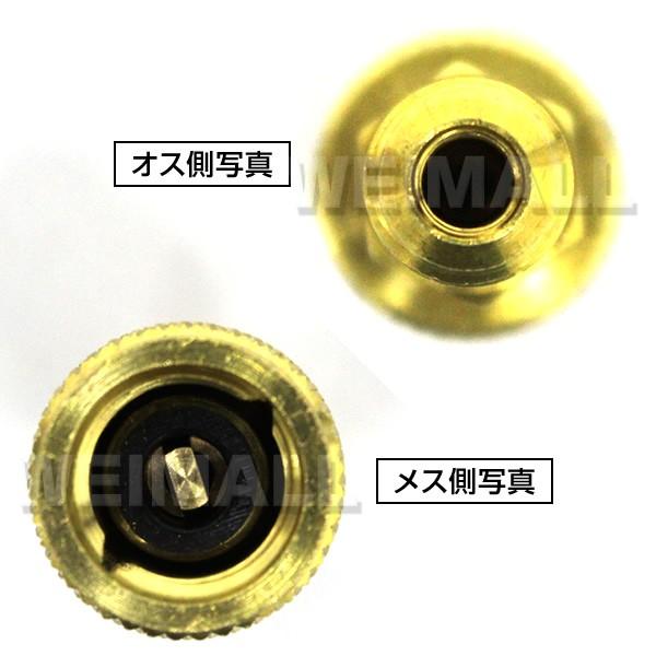 カーエアコン用 ガスチャージ エアコン 修理 変換アダプター R410A用