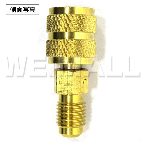 アジャスタブルアダプター　5段補強品 アジャスタブルアダプター 5段補強品 アジャスタブルアダプター 5段