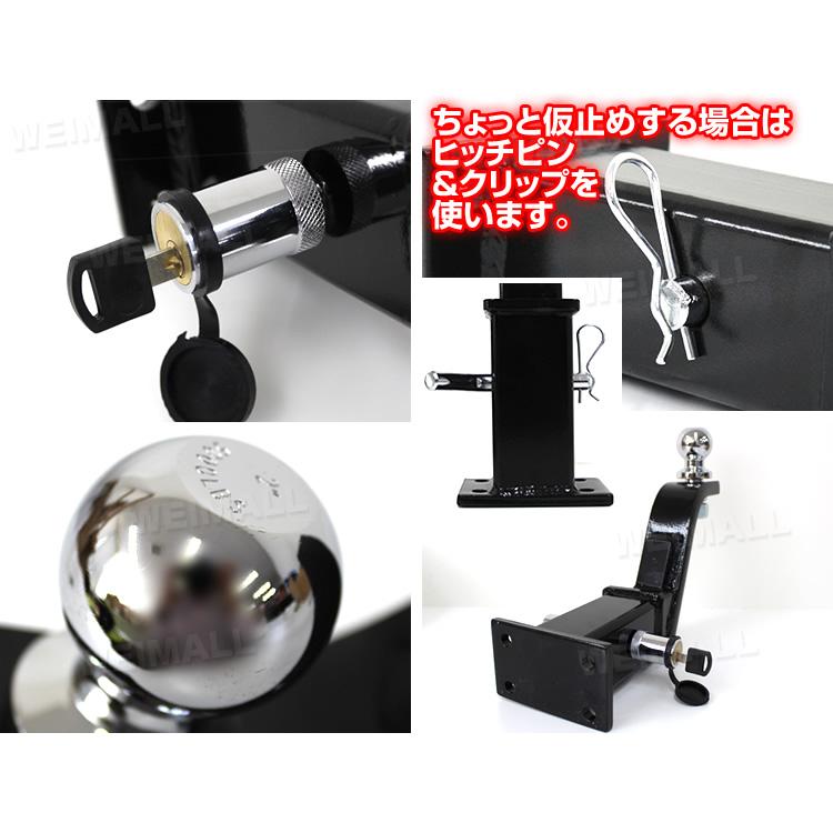 WEIMALL トレーラー 牽引 4穴 ヒッチメンバー 6インチ ヒッチ