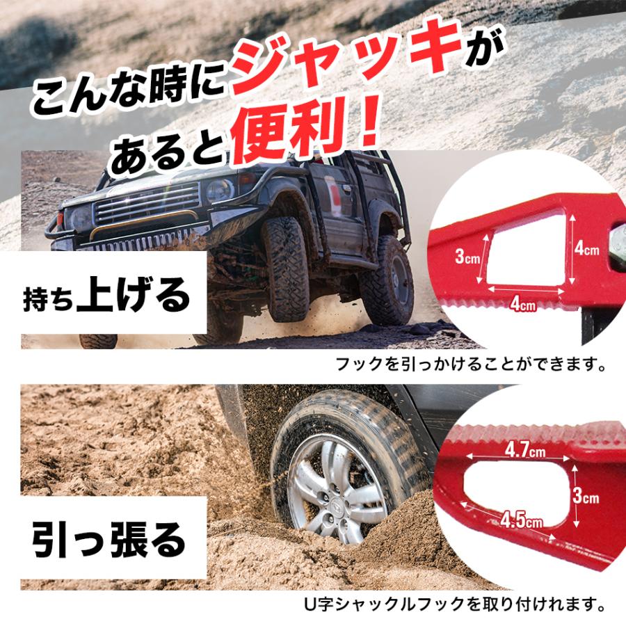 ファームジャッキ ウインチ  3トン 48インチ タイガージャッキ ジムニー ファームジャッキ ジャッキ 車 ジャッキアップ 3t 工具 48インチ