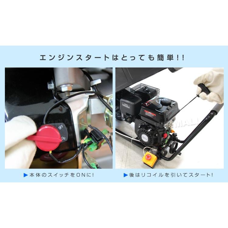 粉砕機 ウッドチッパー エンジン粉砕機 樹木粉砕機 6.5馬力 ガーデン 