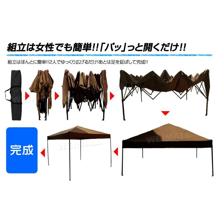 タープテント タープ ワンタッチ 収納ケース付き 2m×2m 高さ3段階調節 アウトドア キャンプ BBQ 撥水 簡単設置 頑丈 庭 日よけ 紫外線防止 UVカット :BAA0102:WEIMALL - 通販 - Yahoo!ショッピング タープテント タープ ワンタッチ 収納ケース付き 2m×2m 高さ3段階調節 アウトドア キャンプ BBQ 撥水 簡単設置 頑丈 庭 日よけ 紫外線防止 UVカット :BAA0102:WEIMALL - 通販 - Yahoo!ショッピング