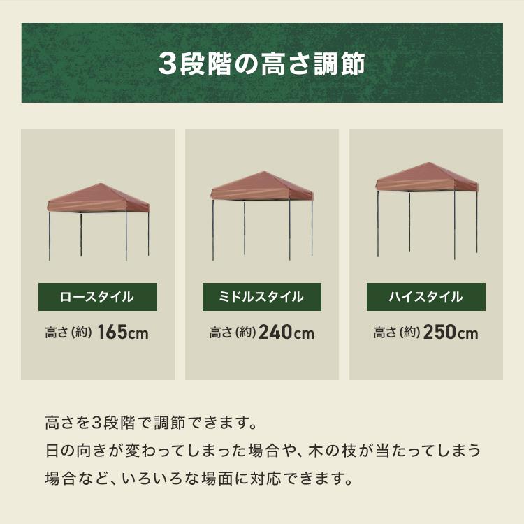 MERMONT タープテント タープ ワンタッチ 収納ケース付き 2m×2m MERMONT タープテント タープ ワンタッチ 収納ケース付き 2m×2m