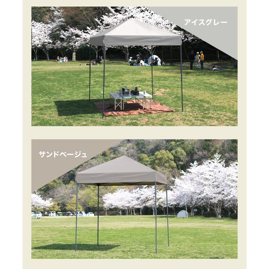 タープテント　2m×2m 本体のみ　アイスグレー MERMONT タープテント 2m ワンタッチタープ テント サイドシート