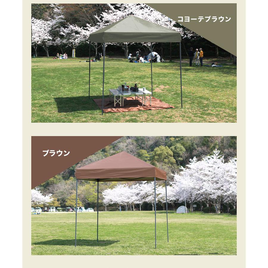 ワンタッチ タープテントUVカットアウトドアキャンプ日除け2MブラウンB MERMONT タープテント 2m ワンタッチタープ テント サイドシート付き