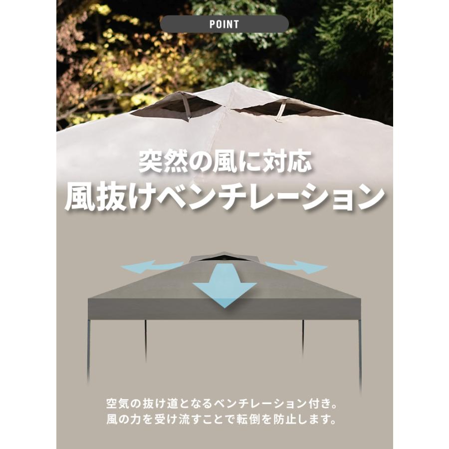 MERMONT タープテント 2m サイドシート1枚付き ワンタッチタープ 簡単