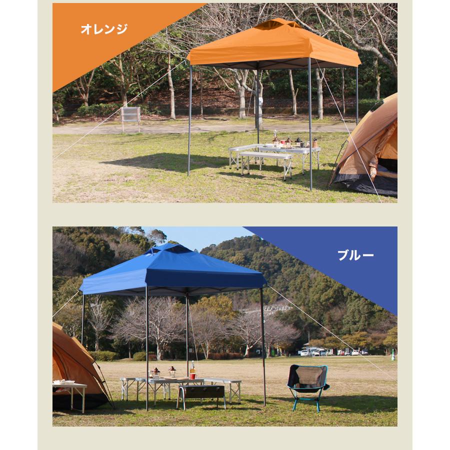 MERMONT タープテント 2m×2m ワンタッチ サンシェード スチール MERMONT タープテント 2m×2m ワンタッチ サンシェード スチール