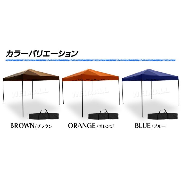 絶妙 タープテント 2m 2m ワンタッチ スチール 日よけ ベンチレーションなし 最安値に挑戦 Traverserdl Com