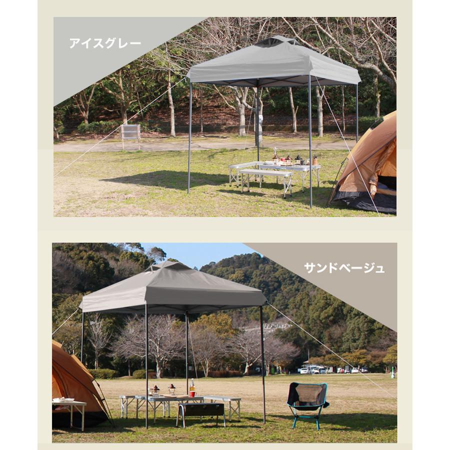 タープテント　2m×2m 本体のみ　アイスグレー タープテント 2m×2m 本体のみ アイスグレー タープテント2m×2m