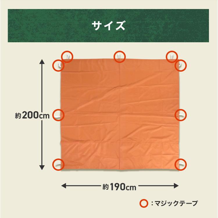 オレンジ色の折りたたみタープテント FIELDOOR(フィールドア) / FIELDOOR/タープテント/ワンタッチ