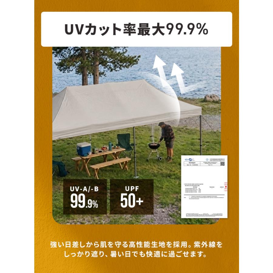 MERMONT タープ タープテント 3m 6m ワンタッチ 日よけ 特大 キャンプ