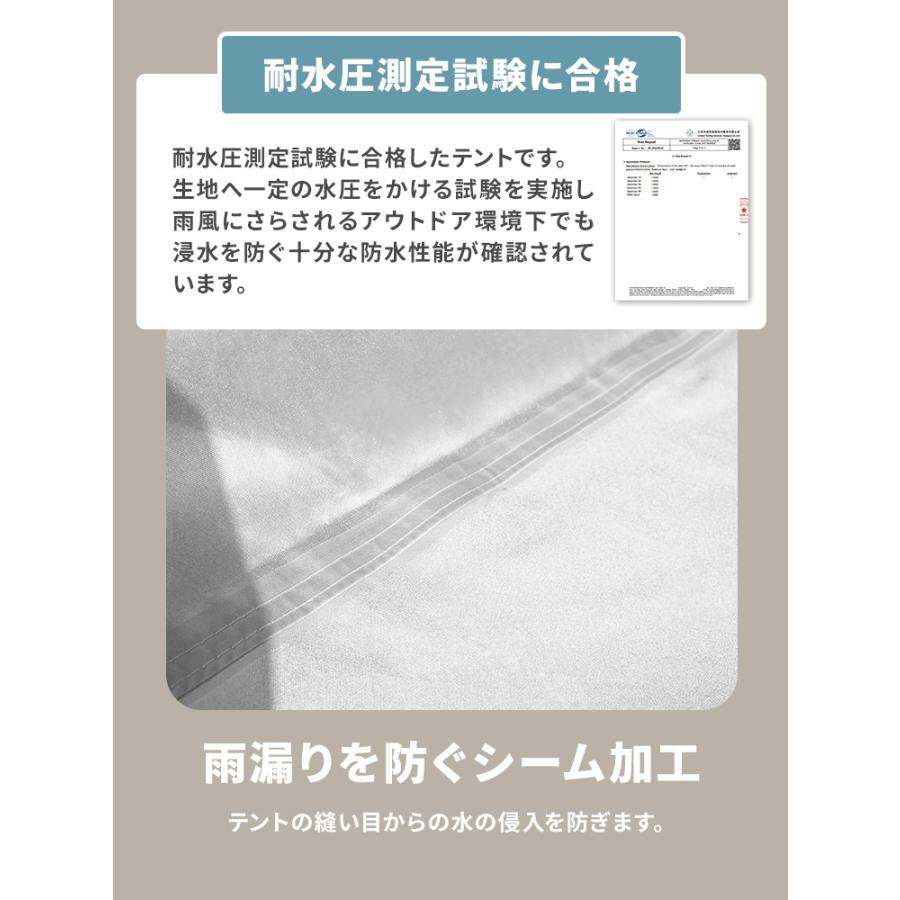 タープ タープテント 3m 6m ワンタッチ 日よけ 特大 キャンプ アウトドア 軽量 てんと 日除け イベント UVカット MERMONT | MERMONT | 17