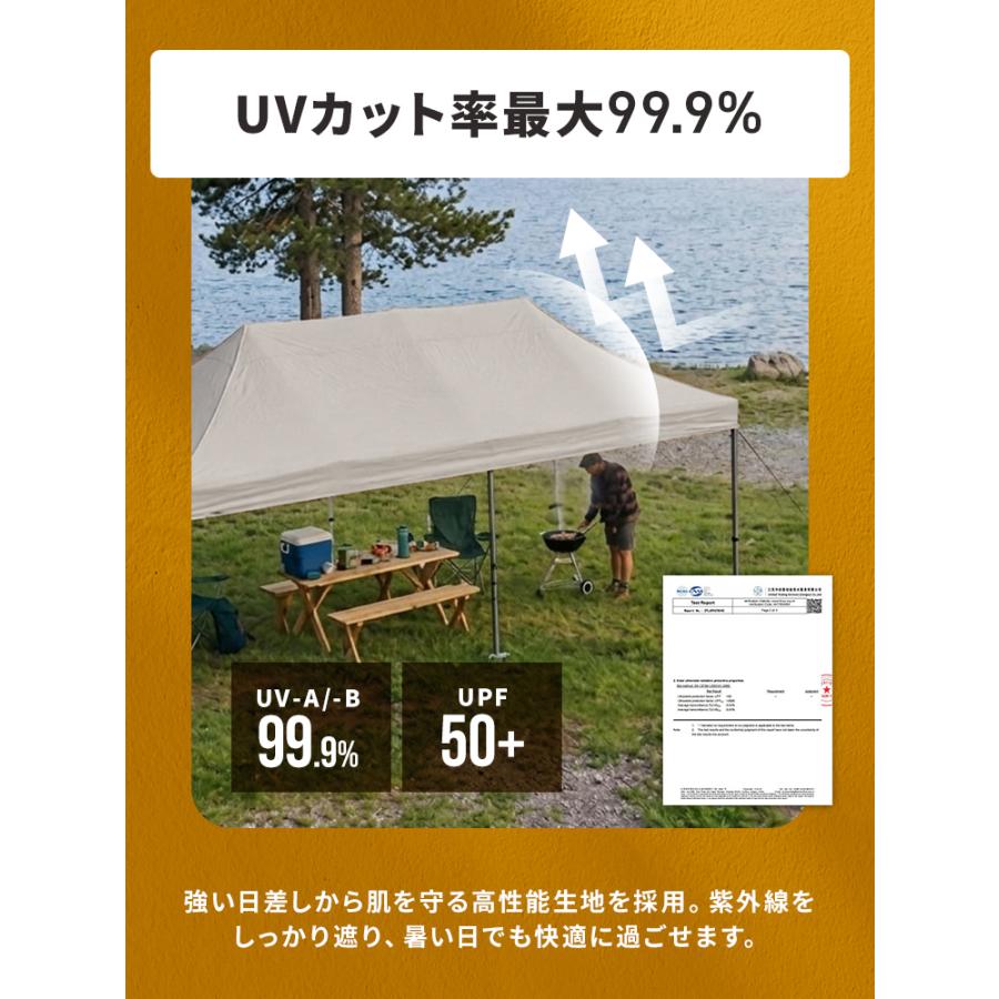 MERMONT タープテント 3m サイドシートのみ ワンタッチ サンシェード